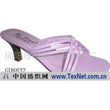 揭阳市榕城区戈顿鞋厂 -Gd8832凉鞋